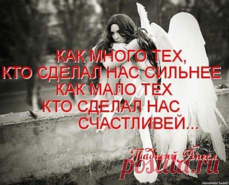 (71) Одноклассники