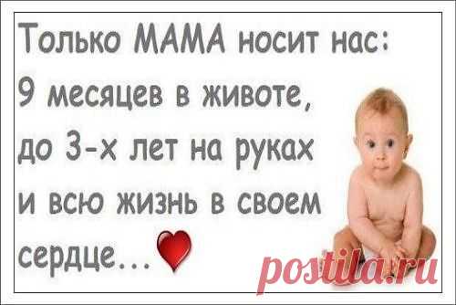 Мой Мир@Mail.Ru