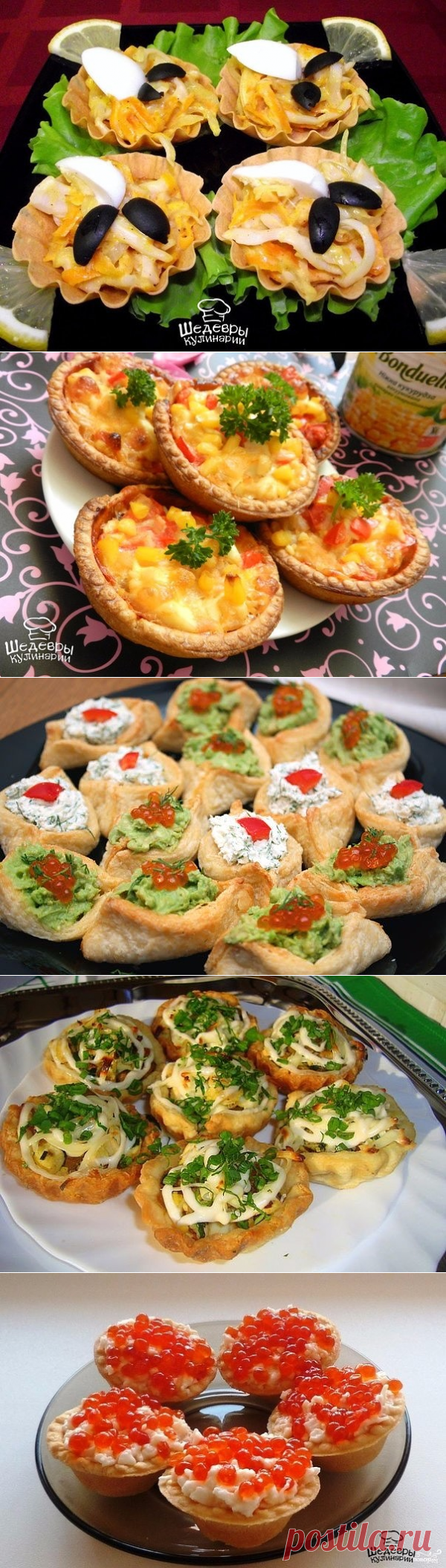 9 НАЧИНОК ДЛЯ ТАРТАЛЕТОК 🍴
