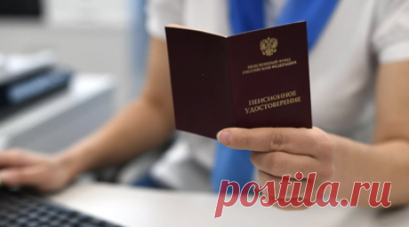 Депутат Якубовский: в ноябре график выплаты пенсий будет скорректирован. В ноябре график выплаты пенсий будет скорректирован из-за праздничных выходных, приуроченных ко Дню народного единства, напомнил в беседе с RT депутат Госдумы Александр Якубовский. Читать далее