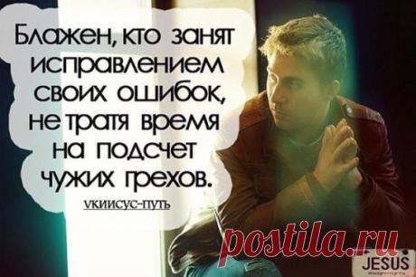 (16) Одноклассники