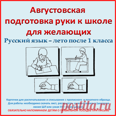 (11) Одноклассники