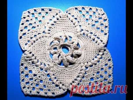 Beautiful square for a pillow CROCHET Part 1 Обалденный квадрат крючком