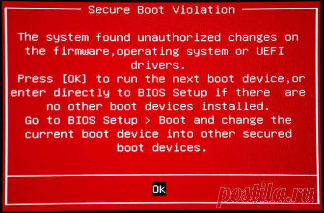 Secure Boot – что это за утилита и как её отключить Меняя Windows 8 на другую ОС, можно столкнуться с утилитой Secure Boot – что это, зачем она нужна и как её отключить, читайте в нашей статье:
