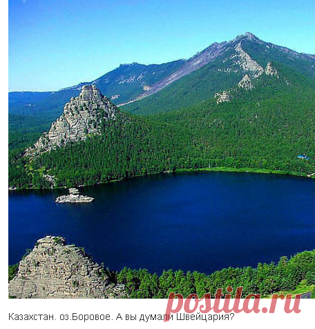 Одноклассники