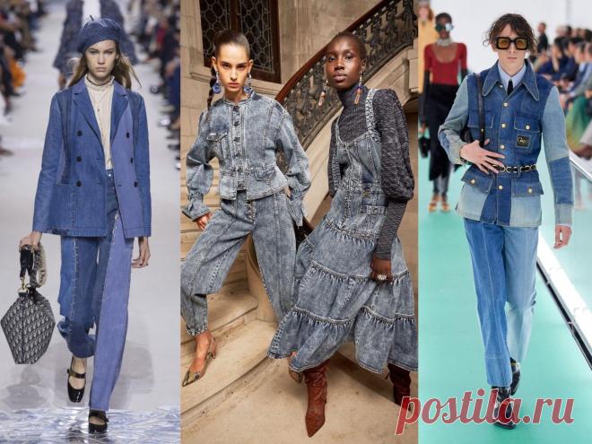 Деним жил, деним жив, деним будет жить! Сочетаем разные джинсовые вещи в одном образе . Милая Я