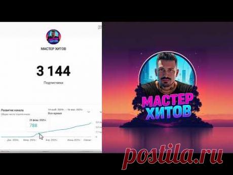 Продолжаем расти! Присоединяйтесь!