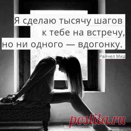 Цитаты великих людей. Мудрые мысли - Главная