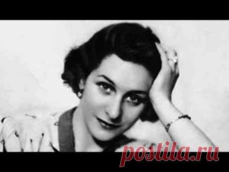 Ольга Лепешинская. Фуэте. "ЖЗЛ".