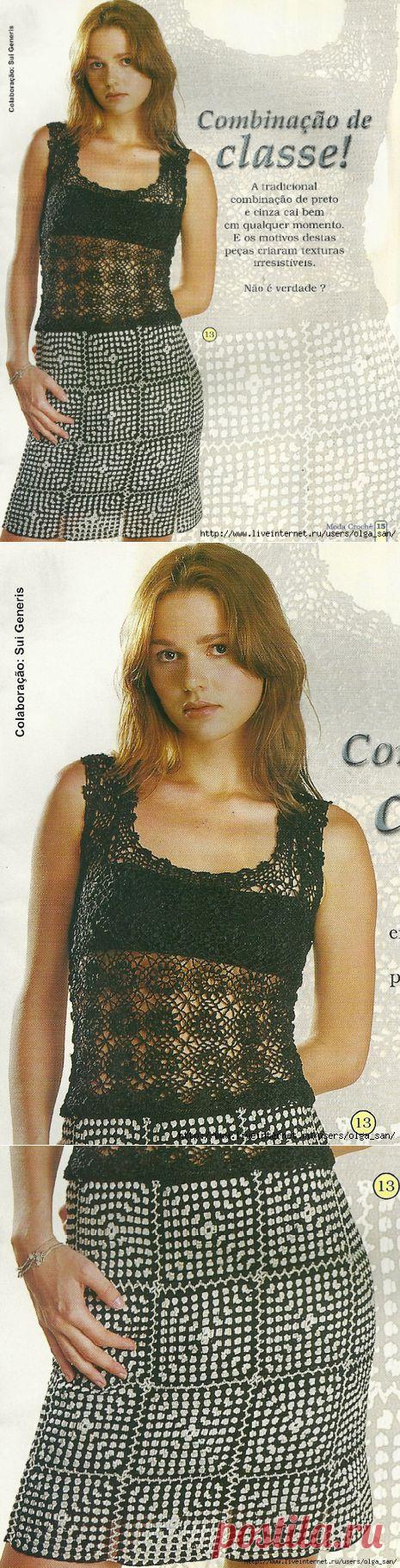 Ажурный одноцветный топ и двухцветная юбка из квадратных мотивов различных текстур. Крючком. Схемы. / Обсуждение на LiveInternet - Российский Сервис Онлайн-Дневников