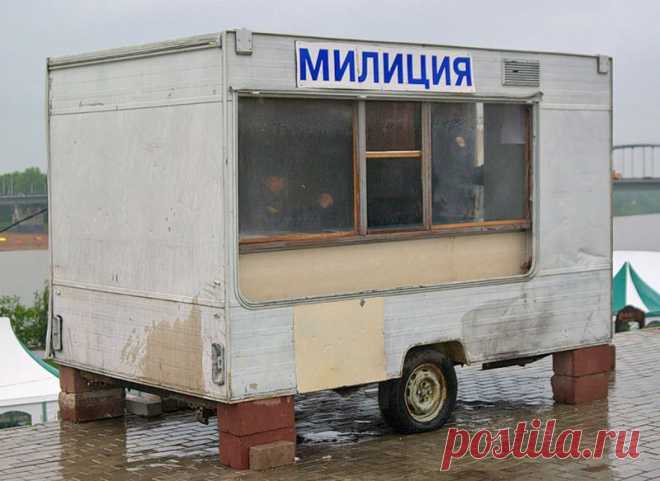 Чем торгуем???
