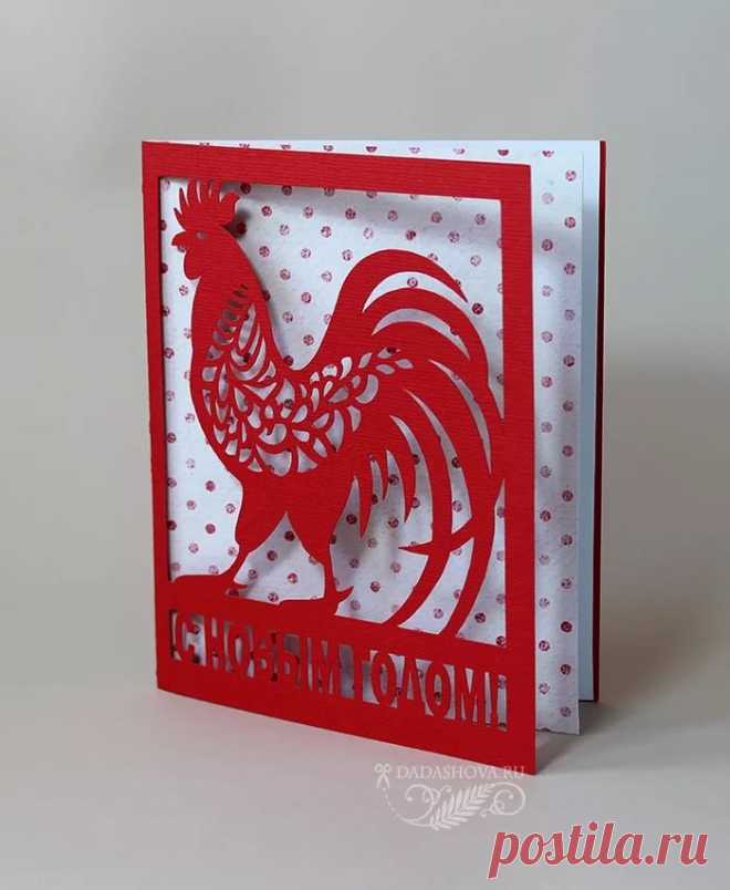 Вырезание из бумаги открытки: 11 тыс изображений найдено в Яндекс.Картинках