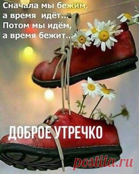 Фотоальбом Разное группы Для друзей