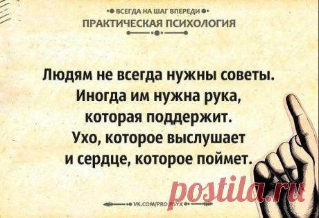 Мария Кифоренко