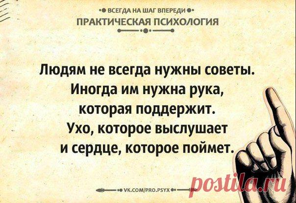 Мария Кифоренко