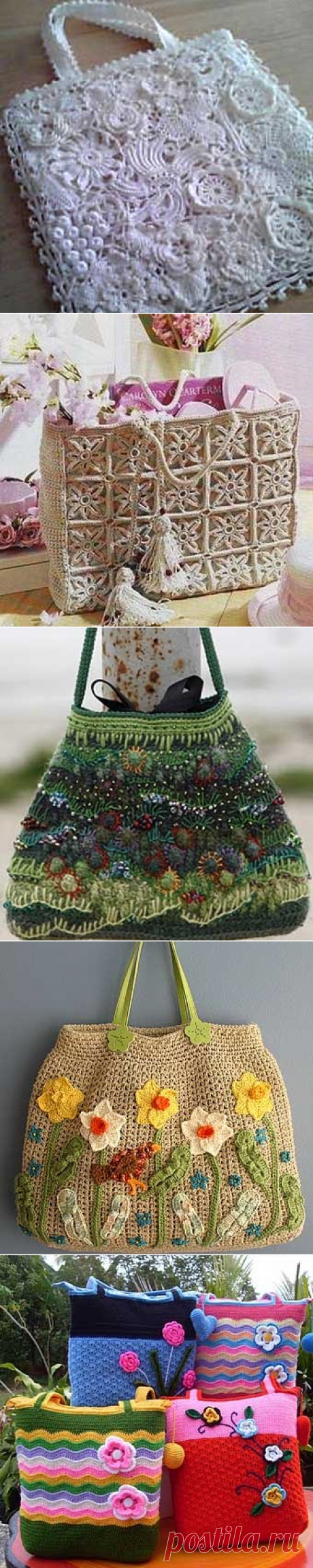 Сумки вязаные крючком. Идеи - Nebka.Ru