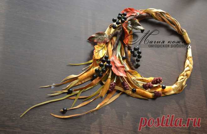 Создаем колье из кожи «Осеннее настроение» - Ярмарка Мастеров - ручная работа, handmade