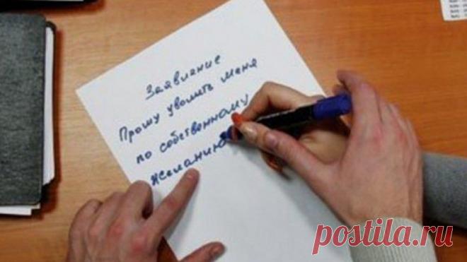 Мэра Галича обязали уволить с работы жену 
Из мэрии города Галича Костромской области уволили жену главы муниципалитета, принятую на работу вопреки требованиям антикоррупционного законодательства, сообщает прокуратура области.Поводом для увол…