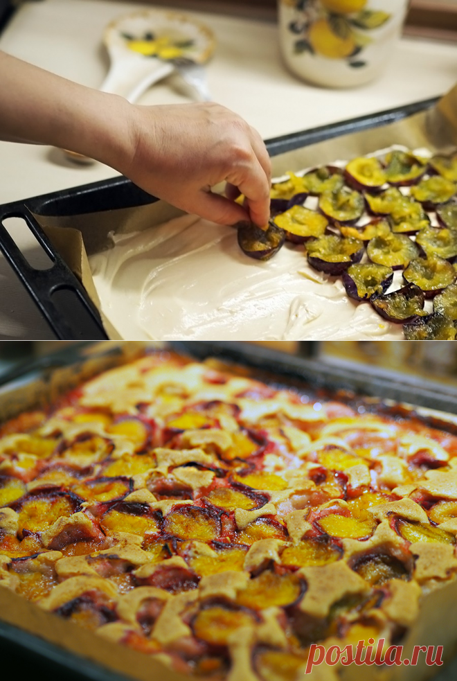 Осенний пирог: два в одном