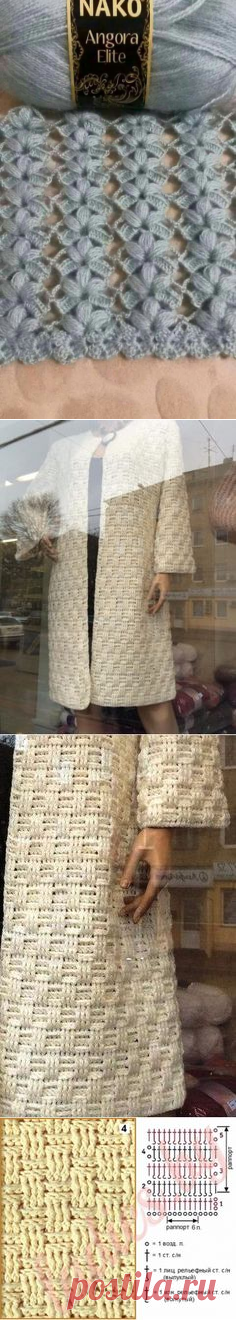 (307) Pinterest • Всемирный каталог идей