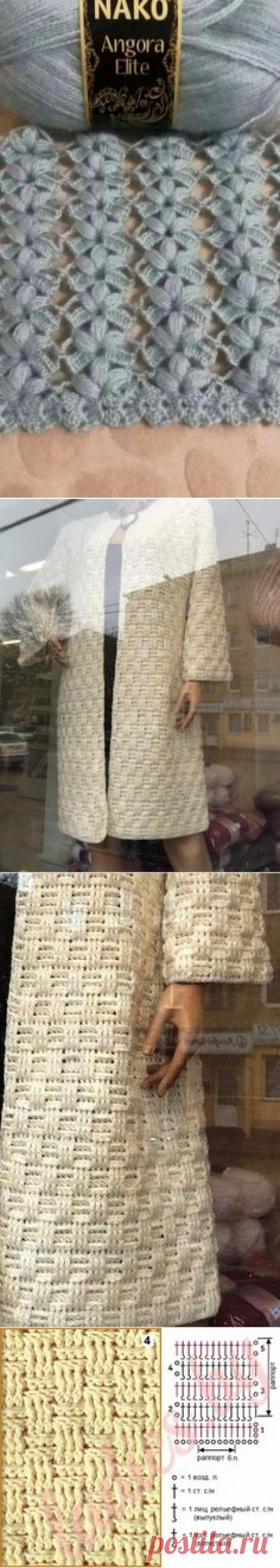 (307) Pinterest • Всемирный каталог идей