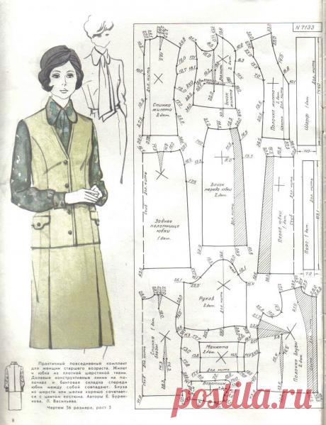 post-3858-1423839898.jpg (1263×1646)