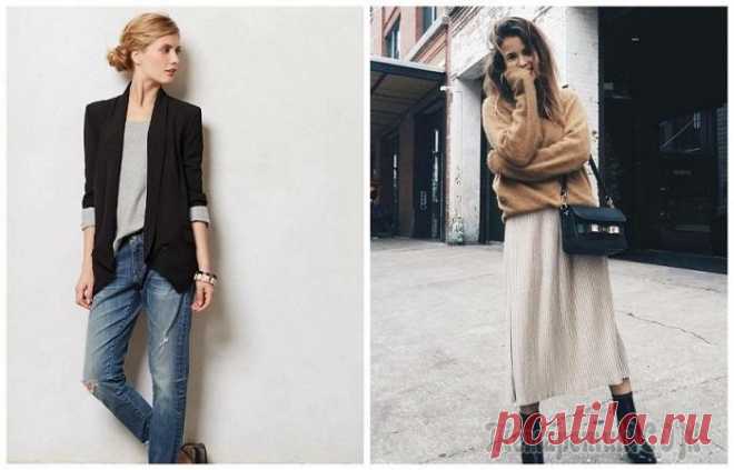 9 актуальных сочетаний одежды, которые никогда не подводят Если поинтересоваться у девушек, с какой проблемой они сталкиваются практически ежедневно, дамы непременно ответят: «Полный шкаф одежды, а надеть нечего».Основной причиной возникновения подобной ситуа...