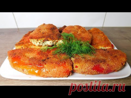 🔴ЗАКУСКА ИЗ ПЕРЦА С СЫРОМ ЭТО ОЧЕНЬ ВКУСНО!