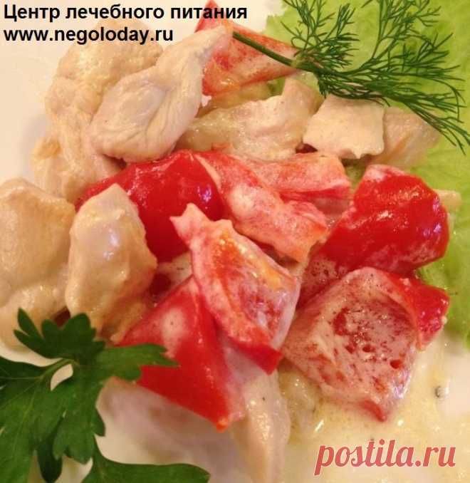 Низкокалорийное горячее блюдо для всей семьи... Куриная грудка в сливочном соусе | Центр лечебного питания "NEGOLODAY"
