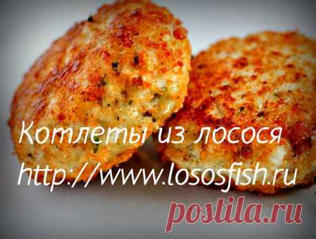 Котлеты из рыбного фарша Мясо красной рыбы - это диетический продукт. В нем почти нет углеводов, содержится много белков и только ненасыщенные жирные кислоты, которые регулируют ур...