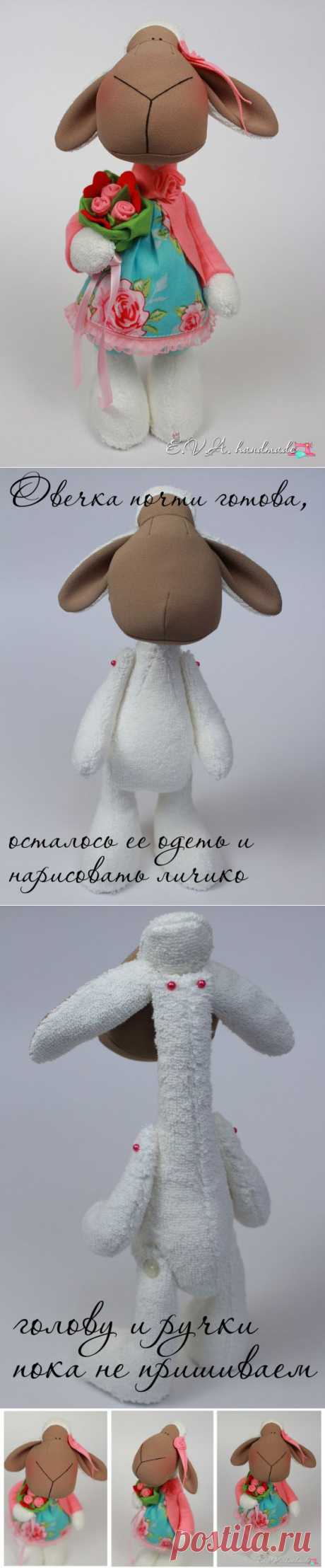 Шьем очаровательную овечку.