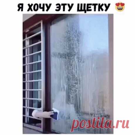 😍Все хозяйки просто в восторге!