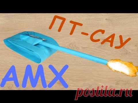 Вероника Брежнева