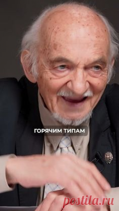 Можно ли пить глицин круглогодично!?