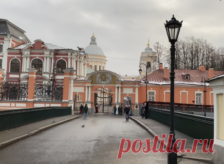 Александро-Невская лавра и кое-что еще в конце Невского проспекта. | Павел Бочкарев Путешествуем вместе | Дзен