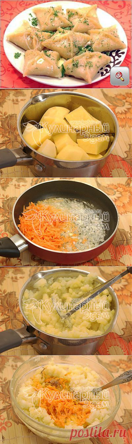 Картофельники