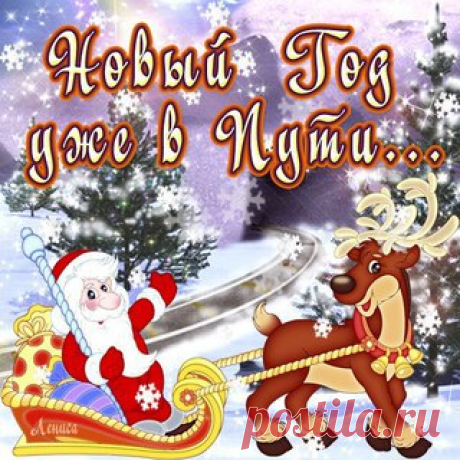 Светлана: https://ok.ru/video/37529586191
