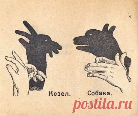 Одноклассники