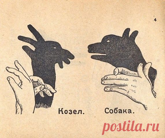 Одноклассники