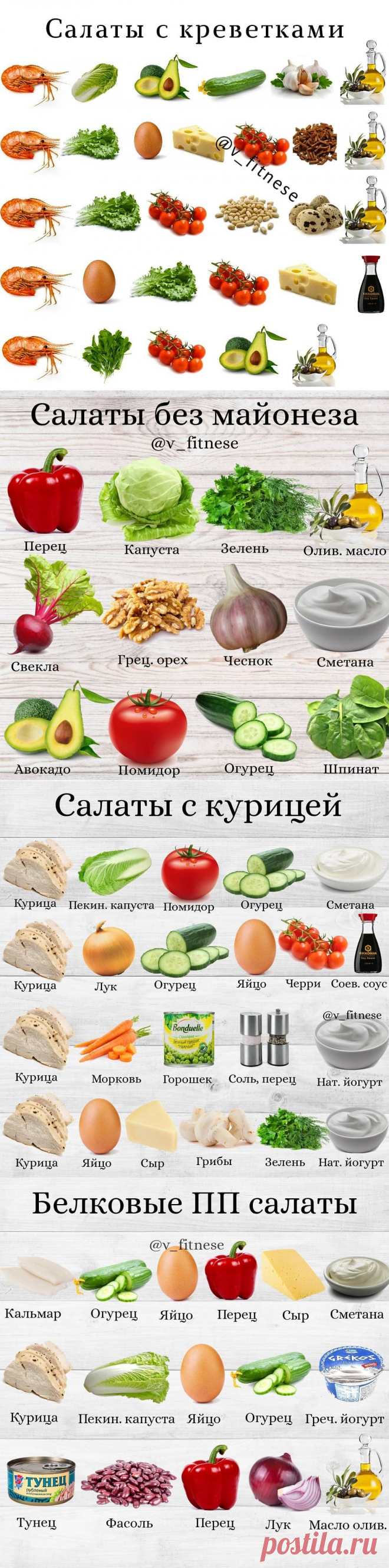 Одноклассники