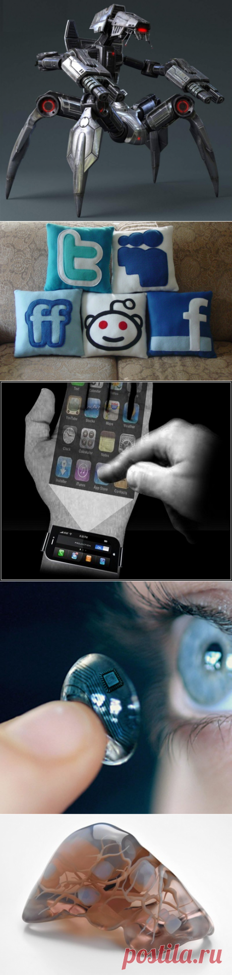 Кликабол. Всё самое интересное - здесь