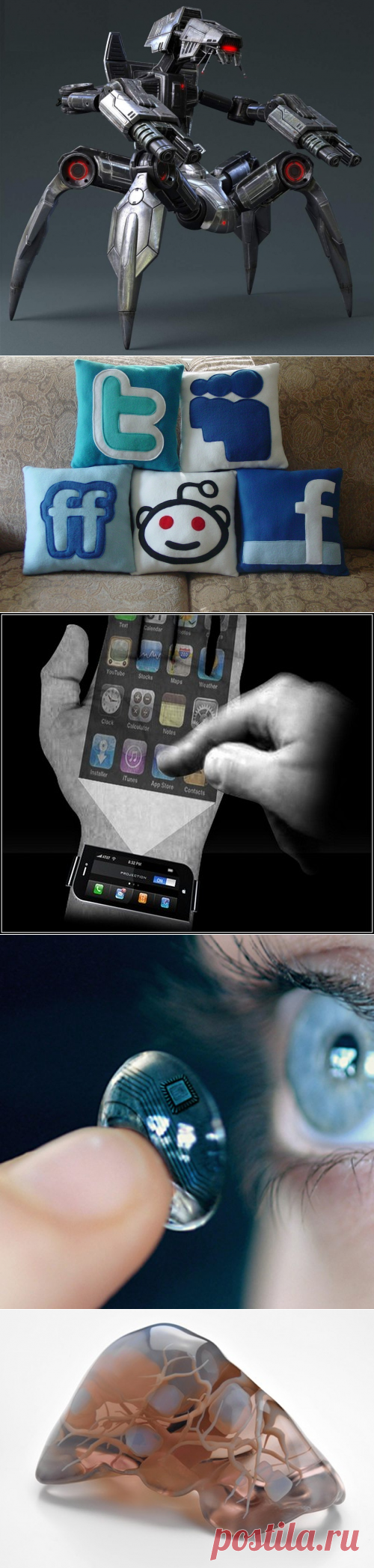 Кликабол. Всё самое интересное - здесь