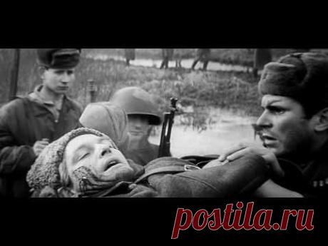 ▶ От героев былых времен - Офицеры - YouTube