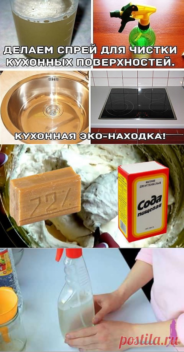 (47) Одноклассники