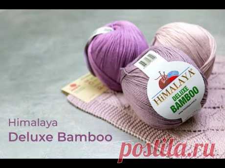 Deluxe Bamboo Himalaya. Хлопок с бамбуком.