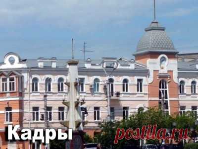 Администрация Читы отказалась от требований к Шуляковскому на сумму 15,2 млн. р. - 7 Октября 2016 - Russia-Asia-Siberia