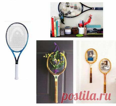 Что сделать из теннисных ракеток