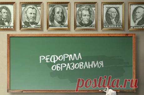 политсатира