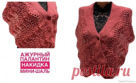 Палантин-накидка. Тепло и удобно. Видео МК | Вязание спицами аксессуаров