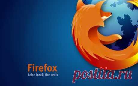 Как удалить историю в браузерах Google Chrome, Opera, Internet Explorer и Firefox: инструкции для компьютера и смартфона
